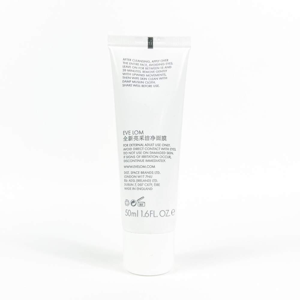 NEW EVE LOM Rescue Face Mask - Picture 3 of 5